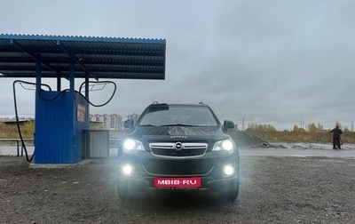 Opel Antara I, 2012 год, 980 000 рублей, 1 фотография