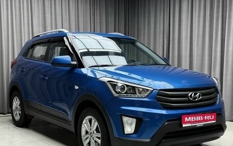 Hyundai Creta I рестайлинг, 2018 год, 1 859 000 рублей, 1 фотография