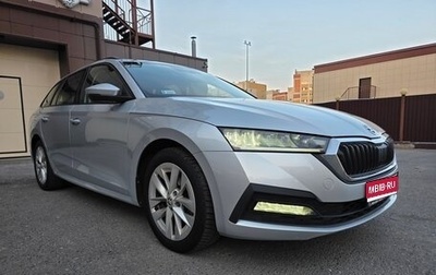 Skoda Octavia IV, 2021 год, 2 050 000 рублей, 1 фотография