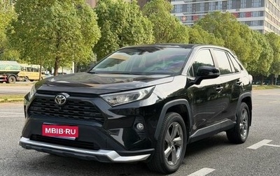 Toyota RAV4, 2022 год, 3 500 000 рублей, 1 фотография