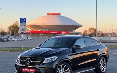 Mercedes-Benz GLE AMG, 2018 год, 4 500 000 рублей, 1 фотография