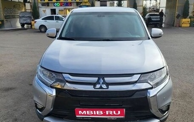 Mitsubishi Outlander III рестайлинг 3, 2017 год, 1 850 000 рублей, 1 фотография