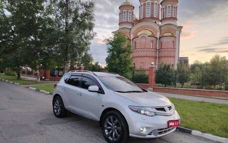 Nissan Murano, 2009 год, 933 000 рублей, 1 фотография