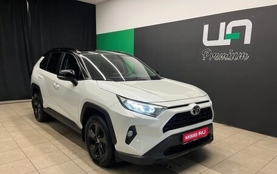 Toyota RAV4, 2021 год, 3 390 000 рублей, 1 фотография