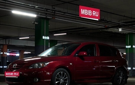 Mazda 3, 2005 год, 430 000 рублей, 2 фотография