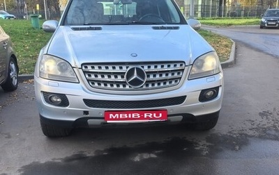 Mercedes-Benz M-Класс, 2007 год, 1 100 000 рублей, 1 фотография