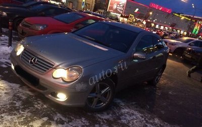 Mercedes-Benz C-Класс, 2005 год, 499 999 рублей, 1 фотография
