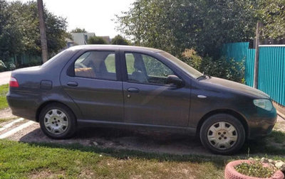Fiat Albea I рестайлинг, 2008 год, 180 000 рублей, 1 фотография