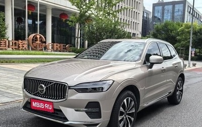 Volvo XC60 II, 2023 год, 4 410 000 рублей, 1 фотография