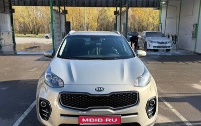 KIA Sportage IV рестайлинг, 2017 год, 1 850 000 рублей, 1 фотография