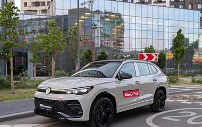 Volkswagen Tiguan, 2026 год, 4 750 000 рублей, 1 фотография