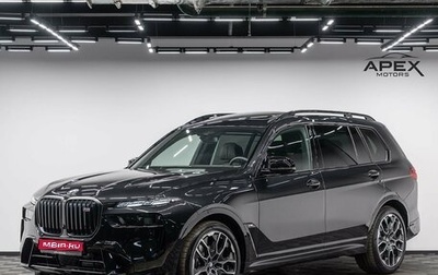 BMW X7, 2026 год, 20 490 000 рублей, 1 фотография