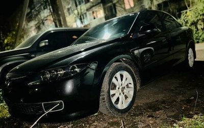 Mazda 6, 2006 год, 550 000 рублей, 1 фотография