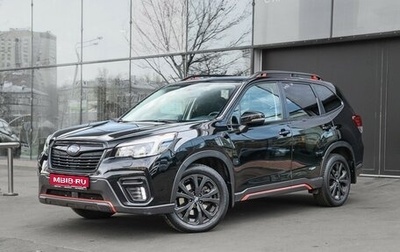 Subaru Forester, 2021 год, 3 120 000 рублей, 1 фотография