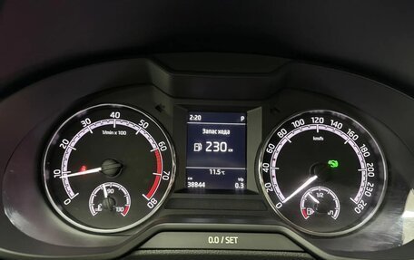 Skoda Octavia, 2020 год, 1 900 000 рублей, 22 фотография