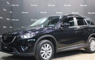 Mazda CX-5 II, 2014 год, 1 770 000 рублей, 1 фотография