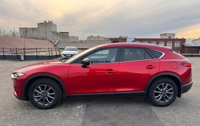 Mazda CX-4, 2023 год, 2 540 000 рублей, 1 фотография