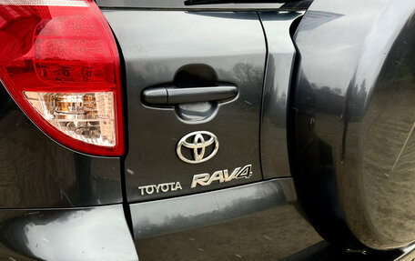 Toyota RAV4, 2006 год, 930 000 рублей, 5 фотография