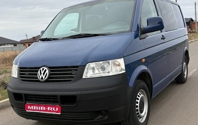Volkswagen Transporter T5 рестайлинг, 2007 год, 1 290 000 рублей, 1 фотография