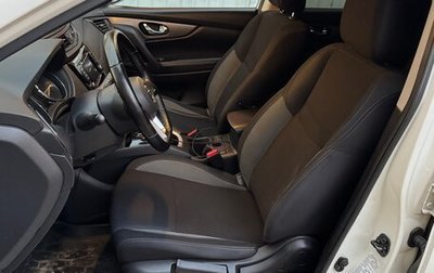 Nissan Qashqai, 2021 год, 1 550 000 рублей, 1 фотография
