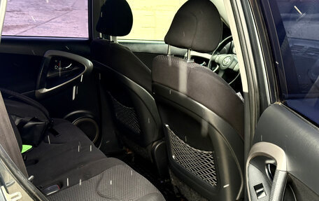 Toyota RAV4, 2006 год, 930 000 рублей, 18 фотография