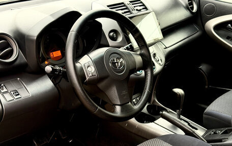 Toyota RAV4, 2006 год, 930 000 рублей, 24 фотография