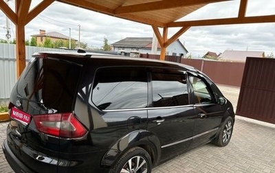 Ford Galaxy II, 2012 год, 925 000 рублей, 1 фотография