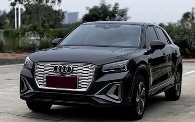 Audi Q2 I, 2022 год, 1 856 000 рублей, 1 фотография