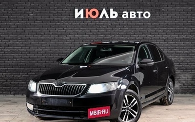 Skoda Octavia, 2013 год, 770 000 рублей, 1 фотография