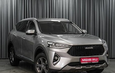 Haval F7 I, 2021 год, 1 499 000 рублей, 1 фотография