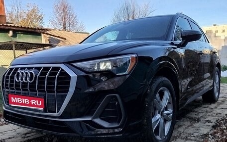 Audi Q3, 2020 год, 3 450 000 рублей, 1 фотография