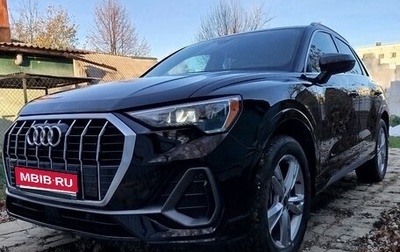 Audi Q3, 2020 год, 3 450 000 рублей, 1 фотография