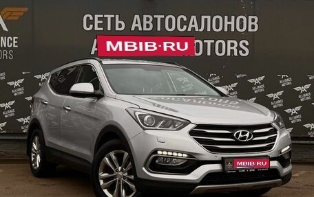 Hyundai Santa Fe III рестайлинг, 2018 год, 2 299 000 рублей, 1 фотография