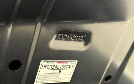 Toyota RAV4, 2006 год, 930 000 рублей, 34 фотография