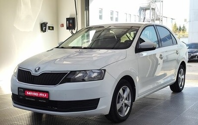 Skoda Rapid I, 2018 год, 1 290 000 рублей, 1 фотография
