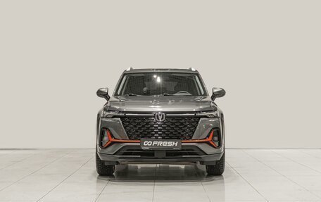Changan CS35 Plus, 2024 год, 1 720 000 рублей, 3 фотография