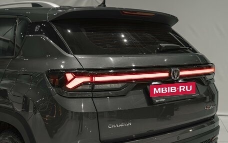 Changan CS35 Plus, 2024 год, 1 720 000 рублей, 7 фотография