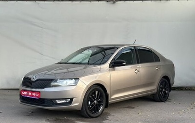 Skoda Rapid I, 2018 год, 1 300 000 рублей, 1 фотография