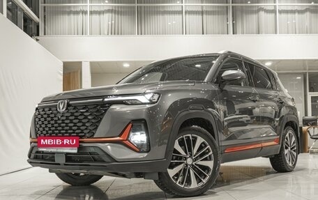 Changan CS35 Plus, 2024 год, 1 720 000 рублей, 11 фотография