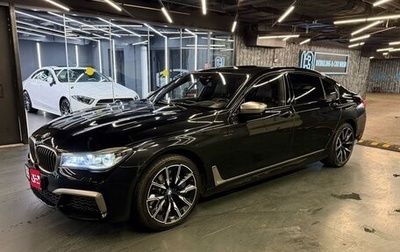 BMW 7 серия, 2017 год, 4 900 000 рублей, 1 фотография