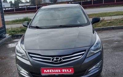 Hyundai Solaris II рестайлинг, 2014 год, 660 000 рублей, 1 фотография
