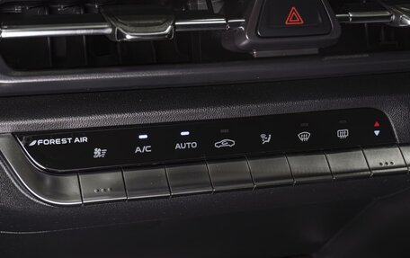Changan CS35 Plus, 2024 год, 1 720 000 рублей, 22 фотография