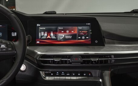 Changan CS35 Plus, 2024 год, 1 720 000 рублей, 20 фотография