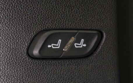 Changan CS35 Plus, 2024 год, 1 720 000 рублей, 26 фотография