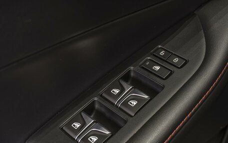 Changan CS35 Plus, 2024 год, 1 720 000 рублей, 25 фотография