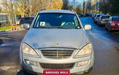SsangYong Kyron I, 2010 год, 610 000 рублей, 1 фотография