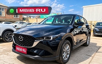 Mazda CX-5 II, 2026 год, 2 740 000 рублей, 1 фотография