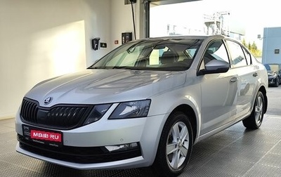Skoda Octavia, 2017 год, 1 450 000 рублей, 1 фотография