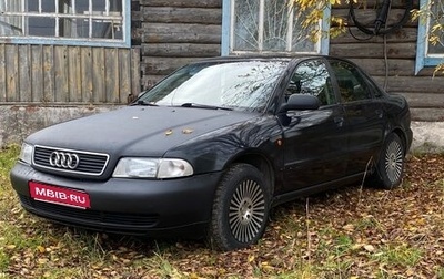 Audi A4, 1996 год, 250 000 рублей, 1 фотография