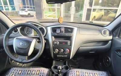Datsun on-DO I рестайлинг, 2014 год, 300 000 рублей, 1 фотография